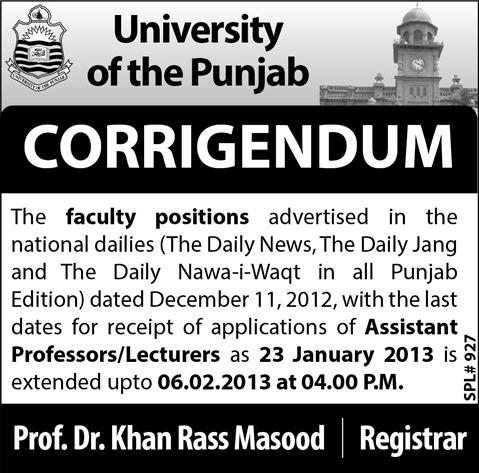 Corrigendum: Faculty Jobs in Punjab University Lahore 2013 Second Extension in Date