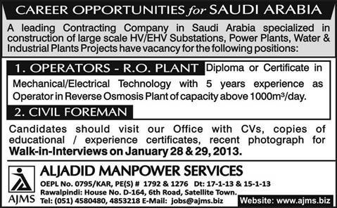 Jobs in Saudi Arabia 2013 Reverse Osmosis Plant Operators & Civil Foreman through Al-Jadid Manpower Services