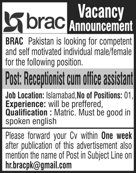 BRAC Pakistan Job for Receptionist cum Office Assistant