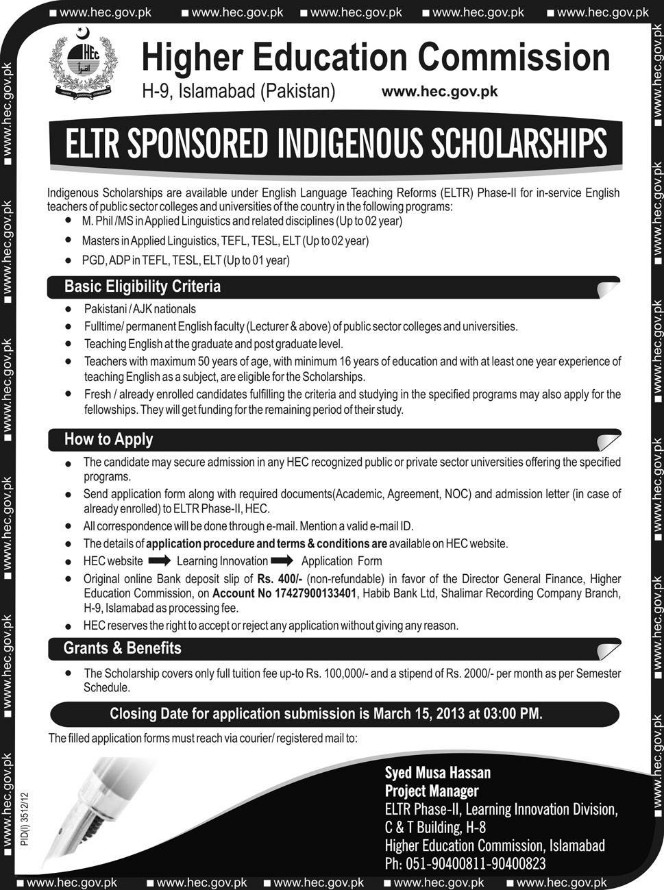 HEC ELTR Scholarships Application Form 2013