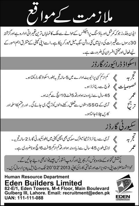 Eden Builders Lahore Jobs 2013 for Squad Drivers & Security Guards