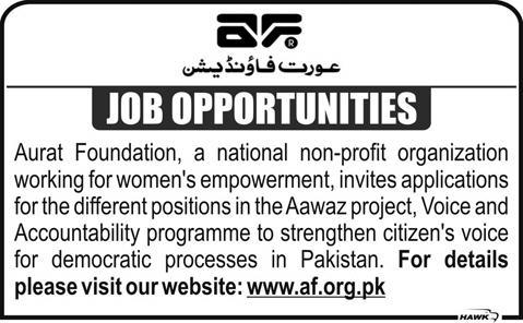 Aurat Foundation Jobs 2013 February for Aawaz Project