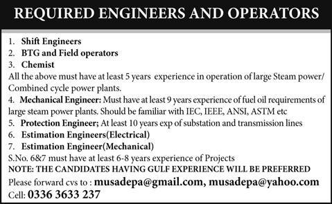 Engineers & Operators Jobs 2013