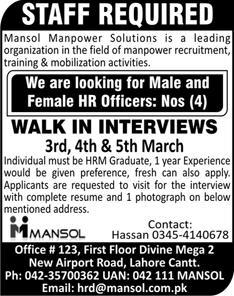 Mansol Manpower Solutions Jobs for HR Officers