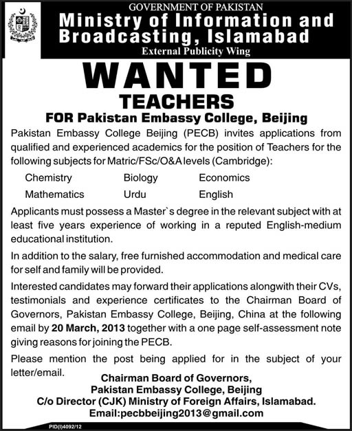 Pakistan Embassy College, Beijing (PECB) Jobs for Teachers 2013
