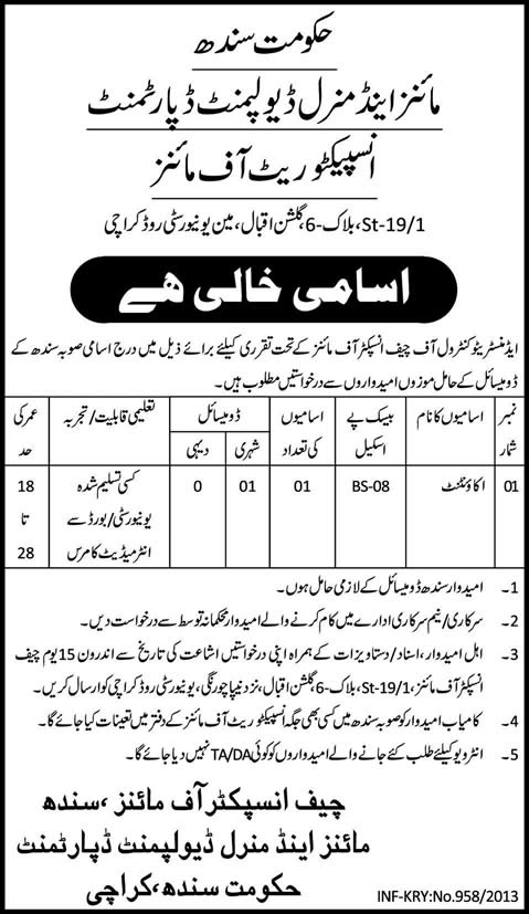 Accountant Job in Karachi 2013 Latest at Inspectorate of Mines Sindh Government