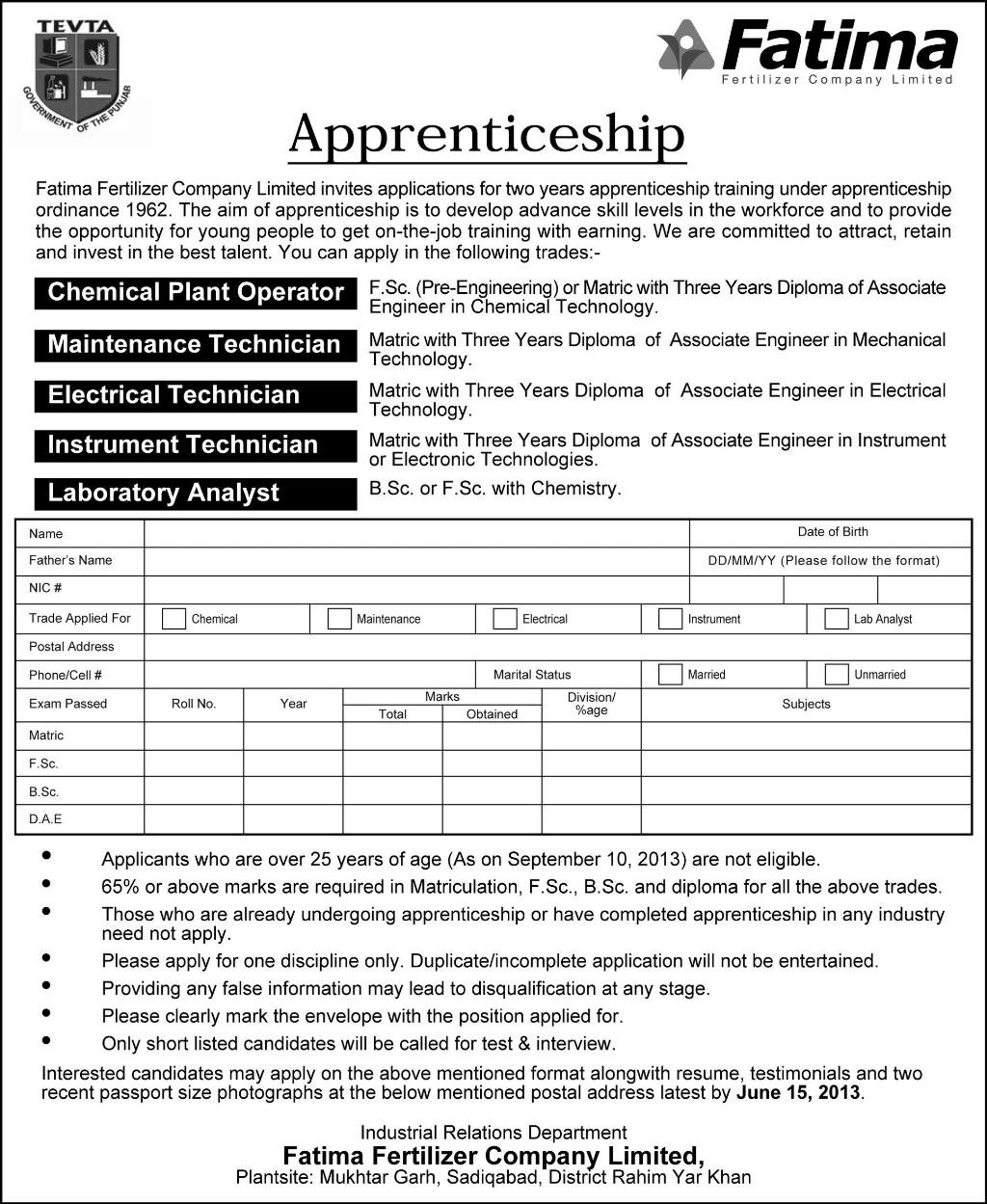 Fatima Fertilizer Apprenticeship 2013 Form / Application Download for On Job Training