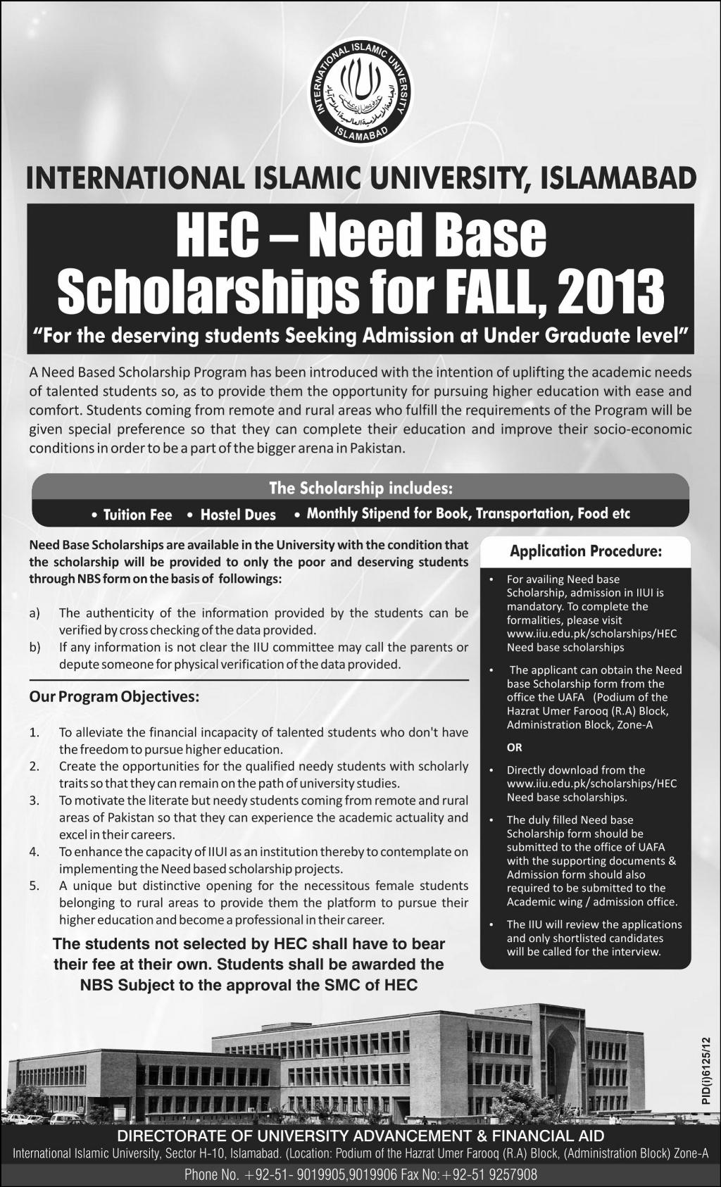HEC Need Based Scholarships 2013 Fall at IIUI International Islamic University Islamabad