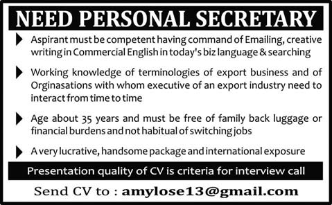 Personal Secretary Jobs in Pakistan 2013-July-04 Latest