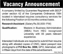 PO Box 3006 GPO Islamabad Jobs 2013 July Research Assistant at a Government Organization