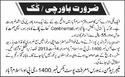 Cook Jobs in Islamabad 2013 July / August Bawarchi Latest at PO Box 1400 GPO