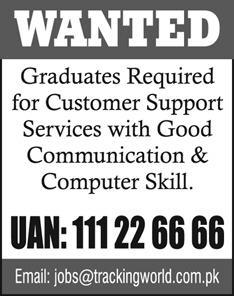 Tracking World (Private) Limited Pakistan Jobs 2013 August for Customer Support Services
