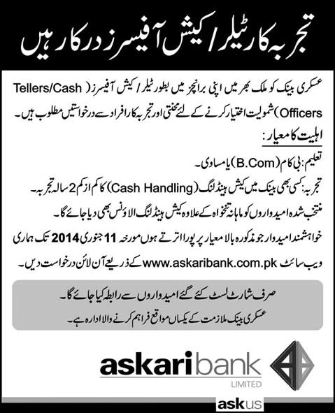Askari Bank Jobs 2013 December for Tellers / Cash Officers