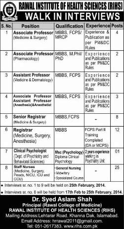 Rawal Institute of Health Sciences (RIHS) Islamabad Jobs 2014 February Medical Faculty & Staff