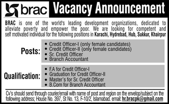 BRAC Pakistan Jobs 2014 February for Credit Officers & Branch Accountant