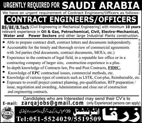 Civil / Mechanical Engineering Jobs in Saudi Arabia 2014 March for Pakistanis