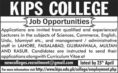 KIPS College Jobs 2014 April for Lecturers & Administrative Staff