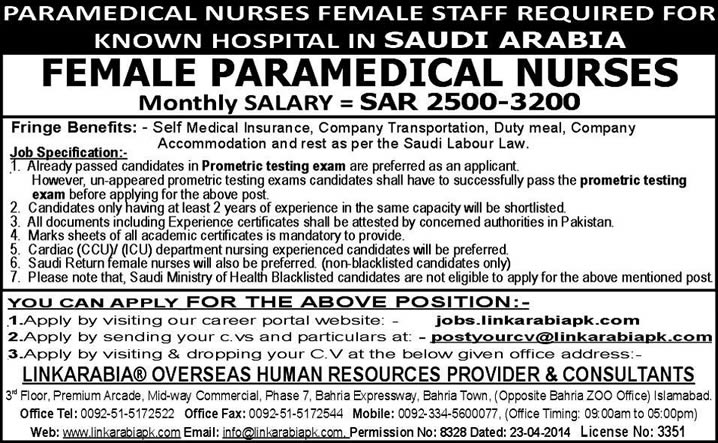 Paramedical Staff Nurse Jobs in Saudi Arabia 2014 April through Linkarabia