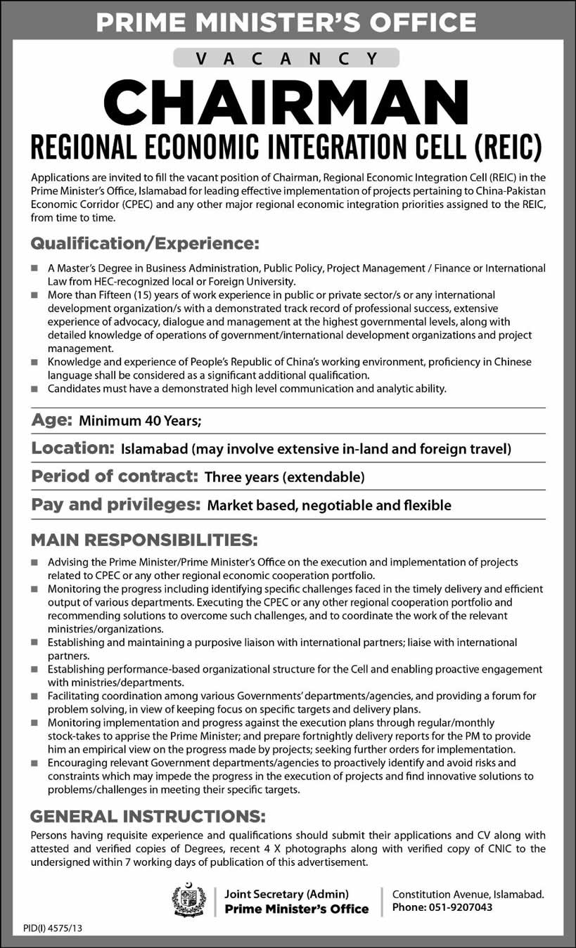 Regional Economic Integration Cell (REIC) Jobs 2014 May for Chairman in Prime Minister's Office