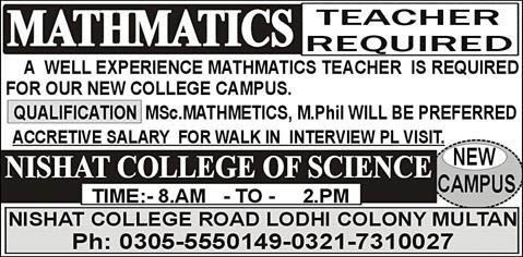 Mathematics Teacher Jobs in Nishat College of Science Multan 2014 June