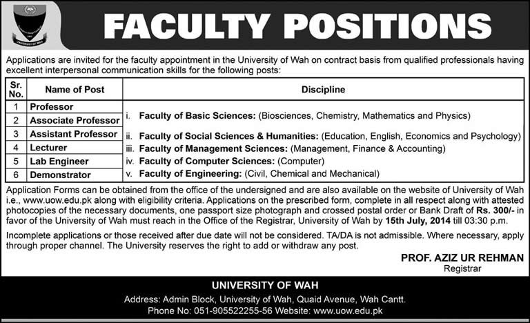 University of Wah Jobs 2014 June Latest for Teaching Faculty & Lab Engineers