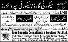 Security Guard / Supervisor Jobs in Islamabad 2014 June at Sage Security Consultants & Services