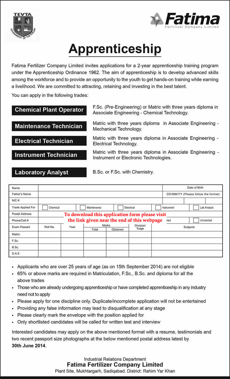 Fatima Fertilizer Apprenticeship June 2014 Application Form Download