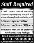 Marketing Executive & Sales Officer Jobs in Islamabad 2014 June