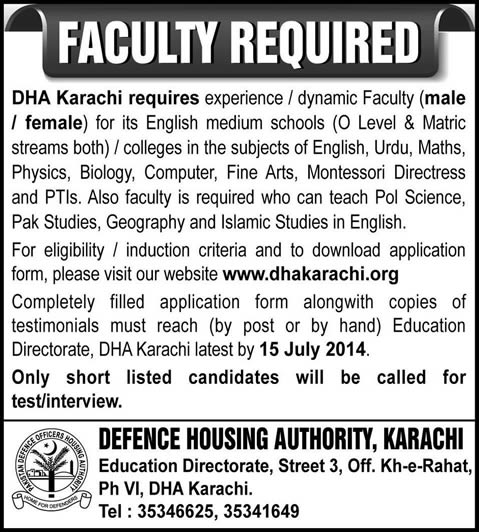 DHA Karachi Jobs July 2014 for Teaching Faculty & Physical Training Instructors