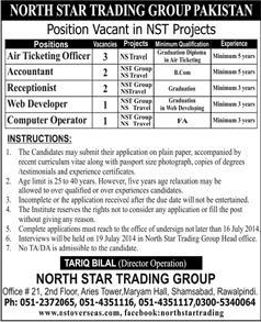 Computer Operator, Accountant, Receptionist, Web Developer & Air Ticketing Officer Jobs in Rawalpindi at North Star Trade