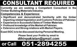 Consultant Timber Materials Jobs in Rawalpindi Islamabad 2014 October