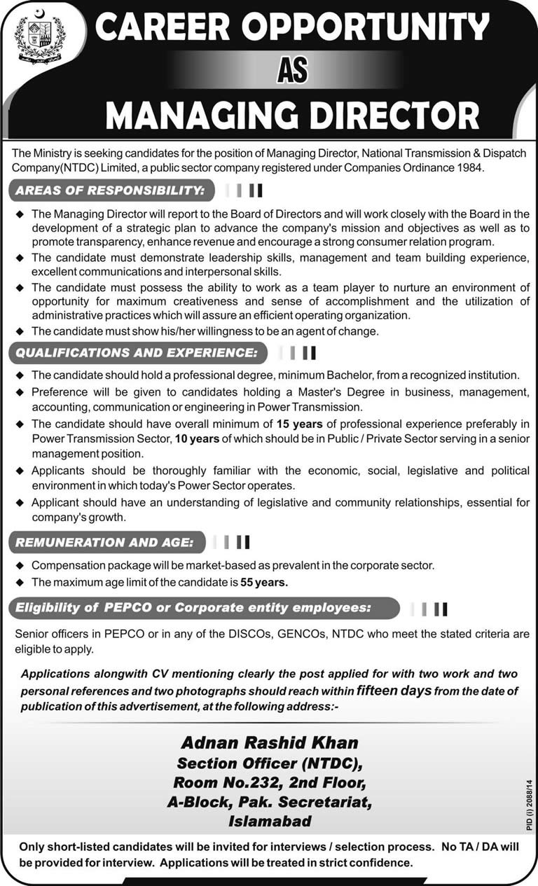 Managing Director Jobs in National Transmission & Dispatch Company (NTDC) Pakistan 2014 November