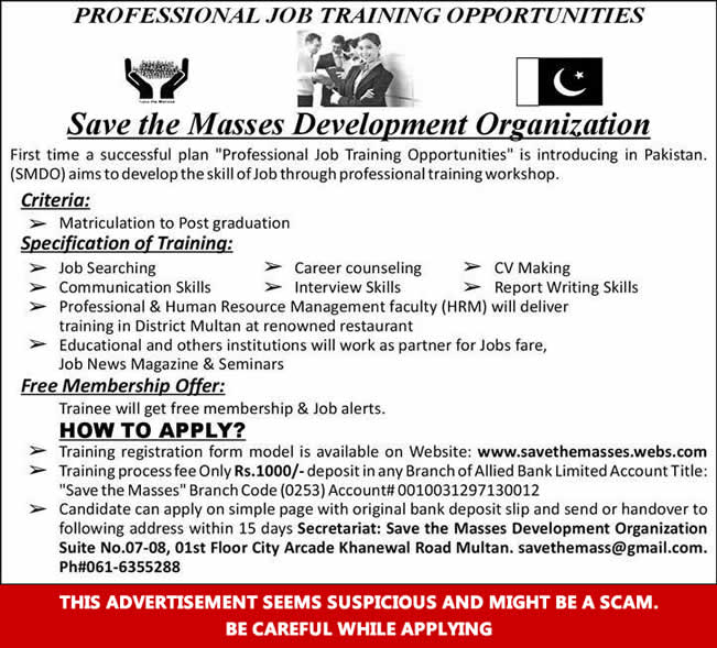Save the Masses Development Organization Jobs Training 2014 www.savethemasses.webs.com Application / Registration Form