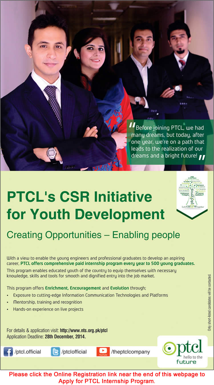 PTCL Paid Internship Program 2015 NTS Online Registration / Application Form