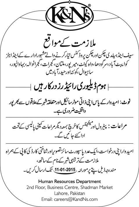 Delivery Boy Jobs in K&N's Pakistan 2015 K and N Home Delivery Riders Latest Advertisement