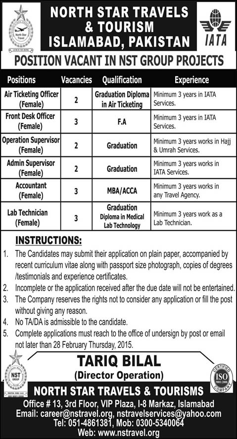 North Star Travel Agency Islamabad Jobs 2015 February Accountant, Lab Technician, Receptionist & Others