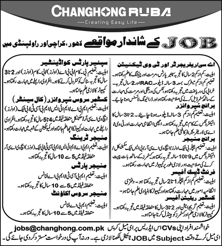 Changhong Ruba Pakistan Jobs 2015 March Branch Supervisor / Manager, Receptionist, CRO & Others
