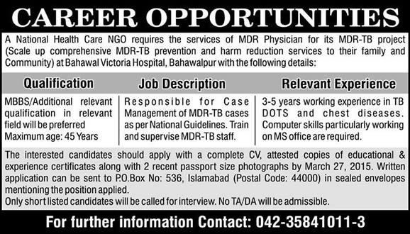 MDR Physician Jobs in Bahawalpur 2015 March for a National Healthcare NGO