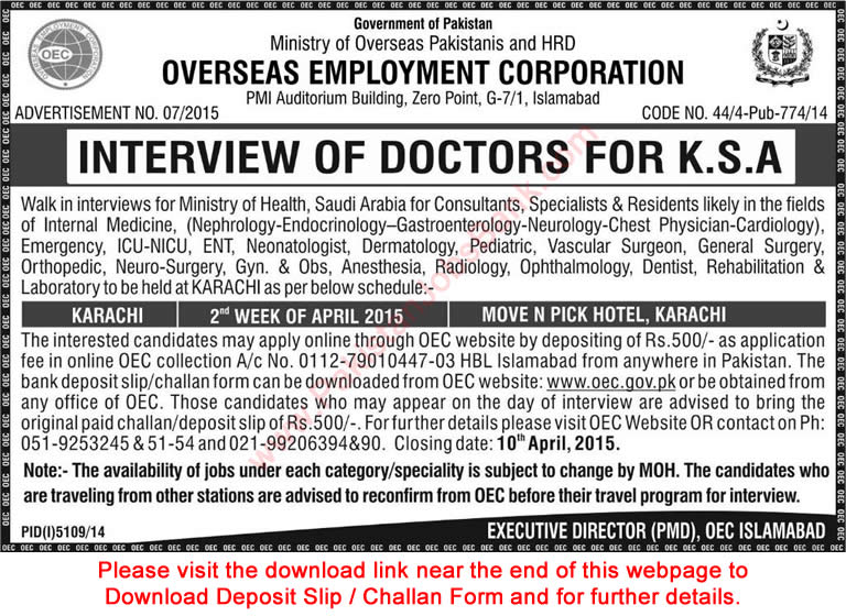 Doctors Jobs in Ministry of Health Saudi Arabia 2015 April Pakistan Overseas Employment Corporation