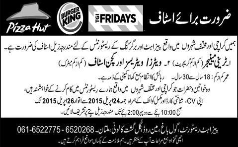 Pizza Hut / Burger King Karachi Jobs 2015 April Trainee Manager, Waiters, Waitresses & Kitchen Staff