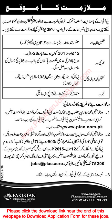 Technician Jobs in PIA Airline 2015 May / June Application Form Download Latest Advertisement