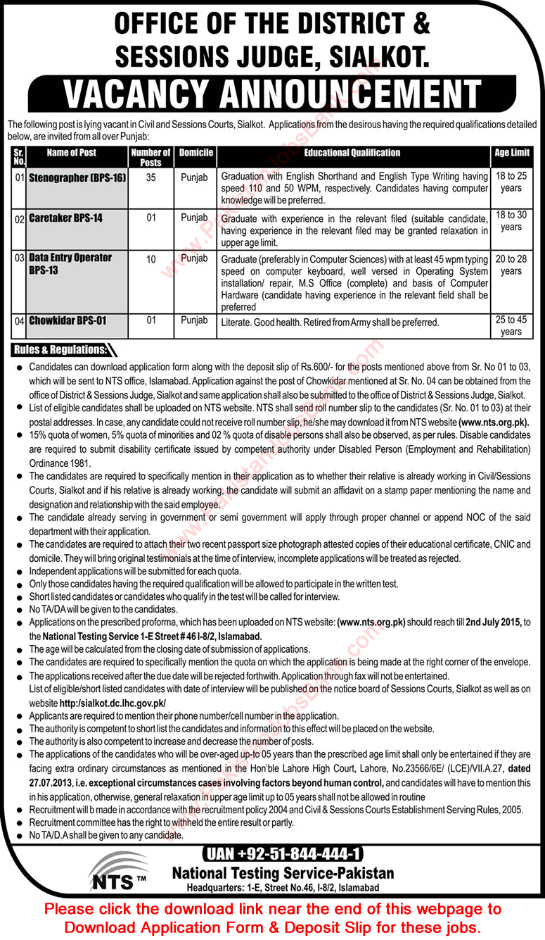 District and Session Court Sialkot Jobs 2015 June NTS Application Form Download Latest