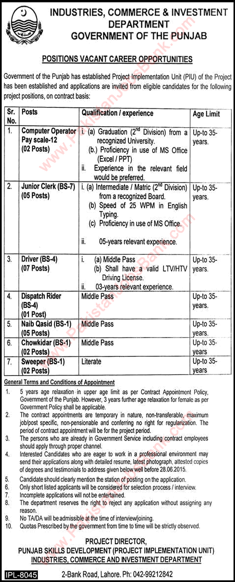 Industries Commerce and Investment Department Punjab Jobs 2015 June Clerks, Computer Operators & Others