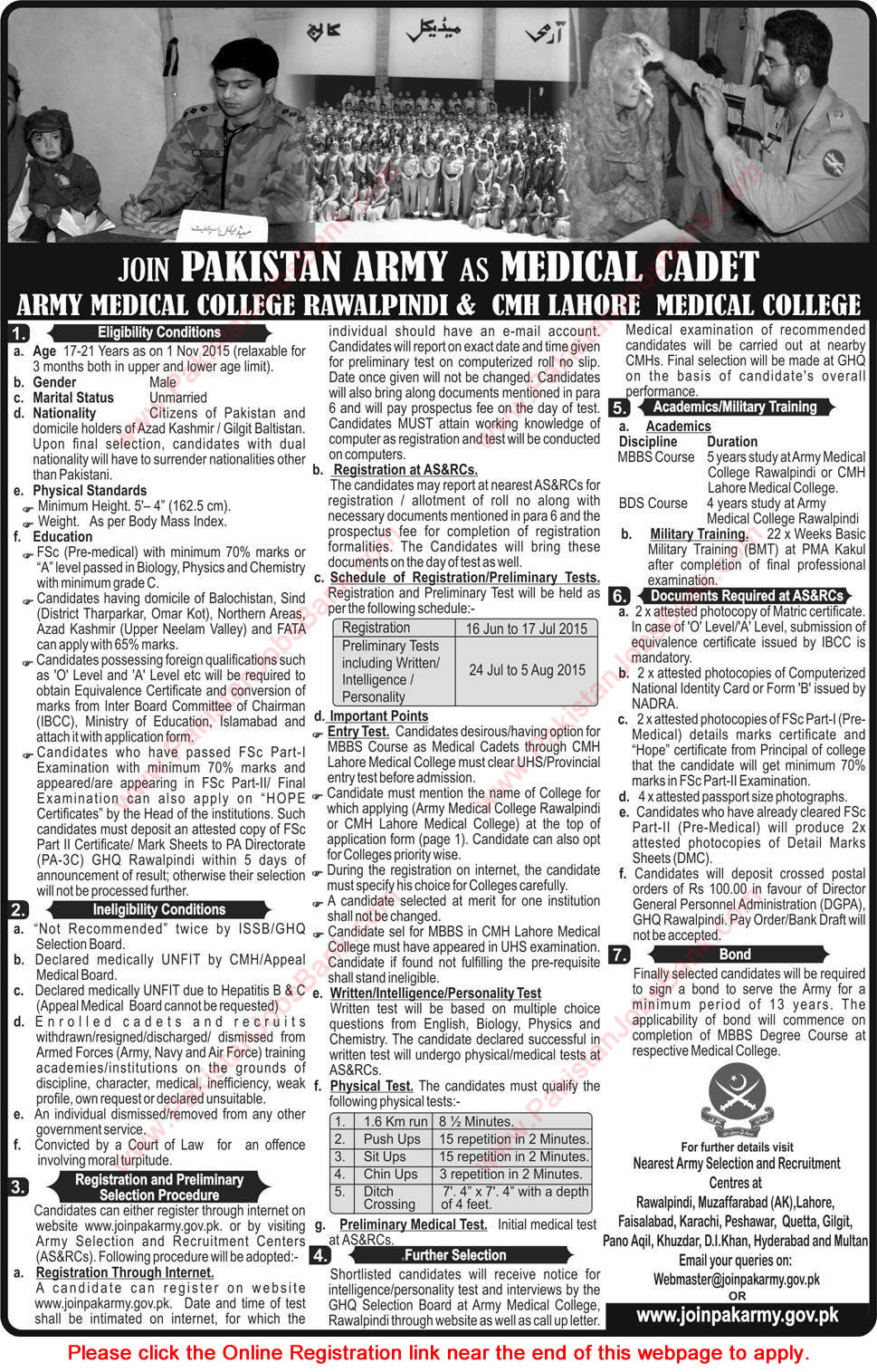 Join Pakistan Army as Medical Cadet 2015 June Online Registration Latest