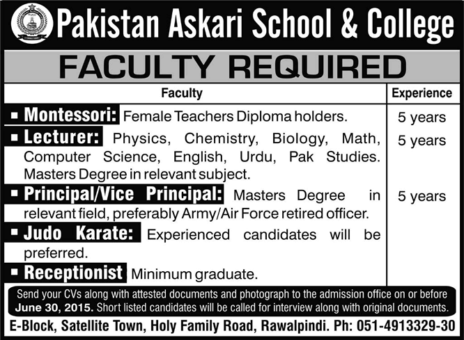 Pakistan Askari School and College Rawalpindi Jobs 2015 June Teaching Faculty & Admin Staff