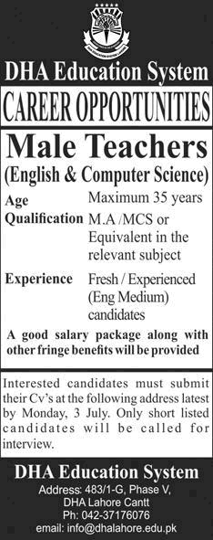 DHA Education System Lahore Jobs 2015 June / July for Teachers Latest