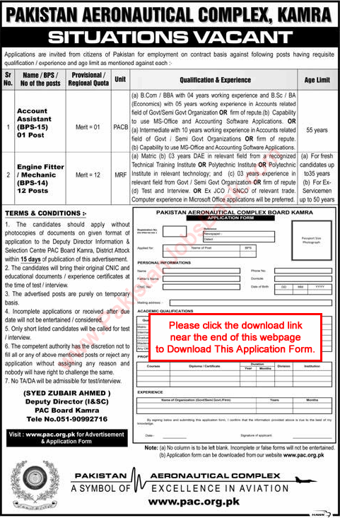 Pakistan Aeronautical Complex Kamra Jobs 2015 July Application Form Engine Fitters & Account Assistant