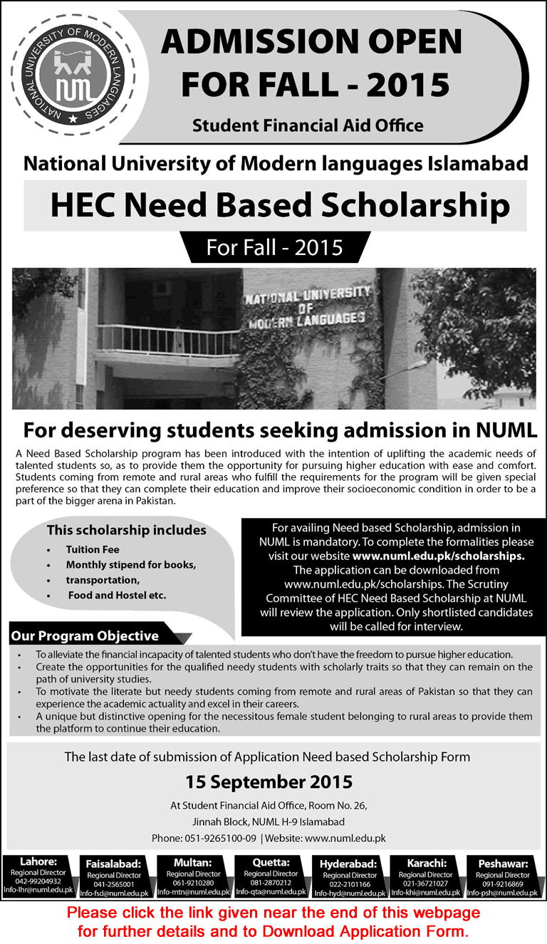 HEC Need Based Scholarships 2015 July Application Form Download NUML University