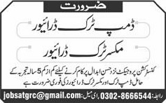 Dump / Mixer Truck Driver Jobs in Hasan Abdal 2015 July for Construction Project Latest