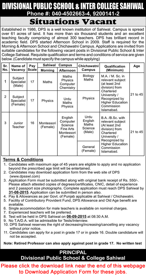 Divisional Public School and Inter College Sahiwal Jobs 2015 August Application Form Teaching Faculty